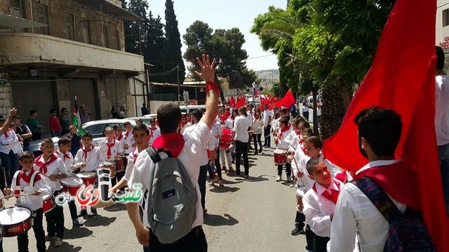  مسيرة حاشدة عشية الأول من أيار 2017 | الحزب الشيوعي: الاشتراكية هي البديل لنظام الاستغلال الطبقي والاضطهاد القومي وحدة عمّال أمام الرأسمال